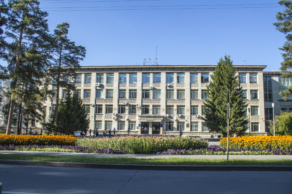 Novosibirsk State University (NSU)