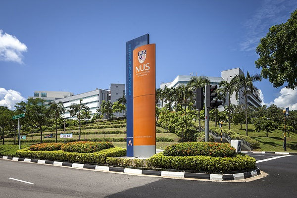 Singapore's National University (NUS) 
