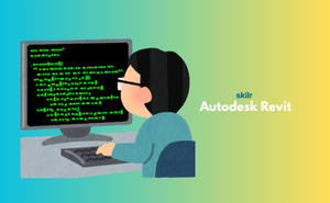 Autodesk Revit